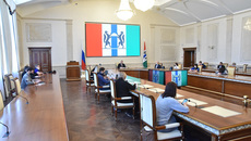 Фото с сайта nso.ru