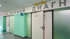 Фото с сайта nso.ru