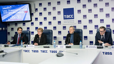 Фото с сайта mk.nso.ru