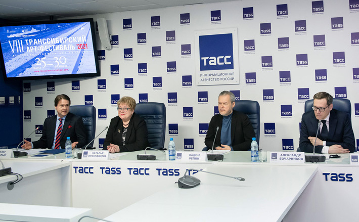 Фото с сайта mk.nso.ru