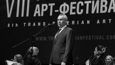 Фото Михаила АФАНАСЬЕВА