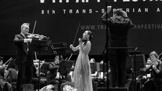 Фото с сайта nso.ru