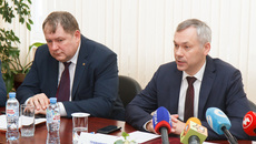 Фото с сайта nso.ru