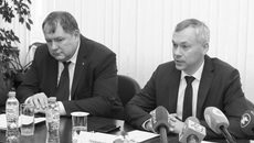 Фото с сайта nso.ru