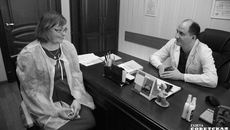 Ирина Ридель на приеме у врача-онколога, который вел ее беременность вместе с врачами других профилей. Фото Алексея ТАНЮШИНА