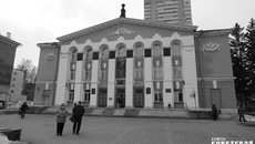 Фото Алексея ТАНЮШИНА