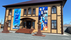 Фото Станислава ПЛИНСКОГО