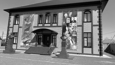 Фото Станислава ПЛИНСКОГО