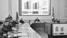 Фото с сайта nso.ru
