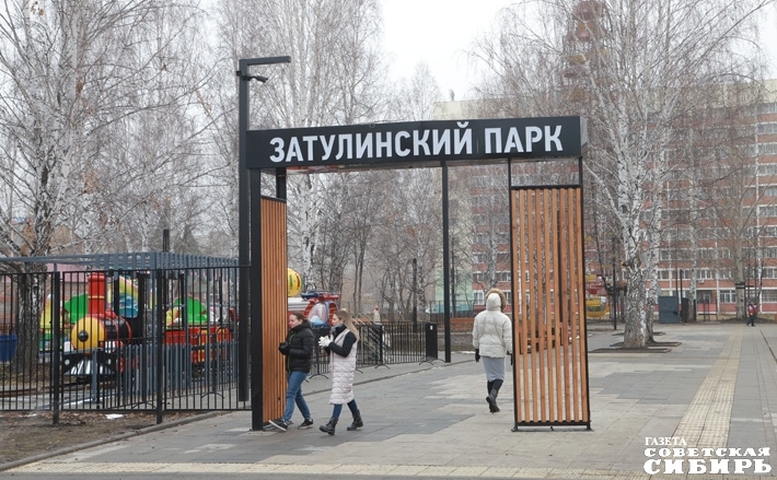 Затулинский дисперсный парк вошел в федеральный реестр лучших реализованных практик по благоустройству. Фото Алексея ТАНЮШИНА