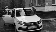 Фото Светланы ФРОЛОВОЙ