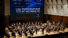 Фото с сайта министерства культуры НСО