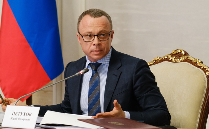 Фото с сайта nso.ru