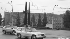 Фото Алексея ТАНЮШИНА