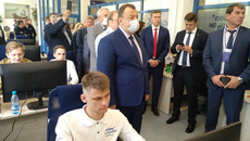Фото с сайта digit.nso.ru