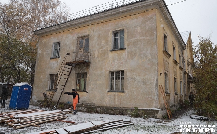 В 2020 году в регионе капитально отремонтировали 514 многоквартирных домов, что меньше, чем в предыдущие годы. Фото Алексей Танюшин