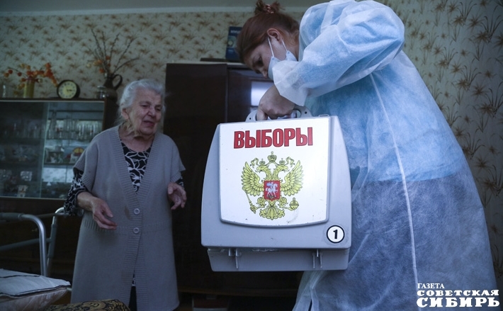 В 2021 году избирательная кампания пройдет не только с соблюдением антипандемийных мер, но и с использованием дистанционных технологий сайта «Госуслуги». Фото: Алексей Танюшин