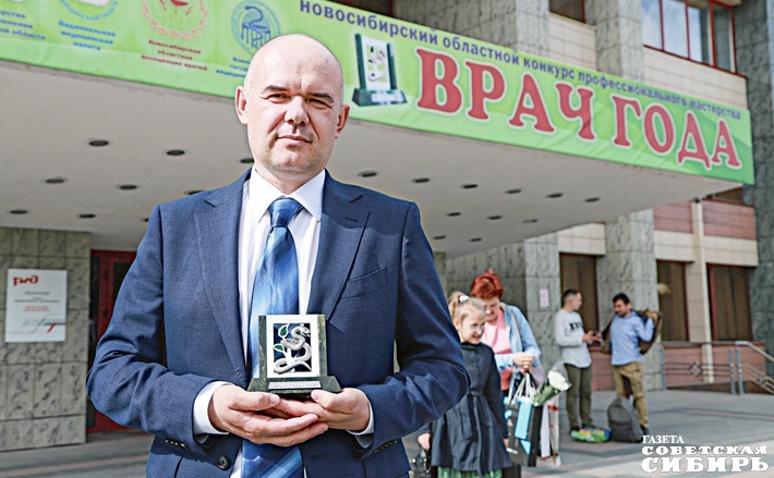Алексей Пилипенко не только лауреат конкурса, но и победитель в номинации «Лучший детский хирург». Фото: Алексей Танюшин