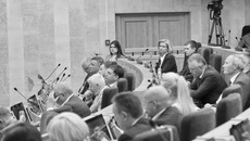 В 39-й конференции регионального отделения «Единой России» приняли участие 112 делегатов из Новосибирска и районов области. Фото: предоставлено пресс-службой НРО ВПП «Единая Россия»