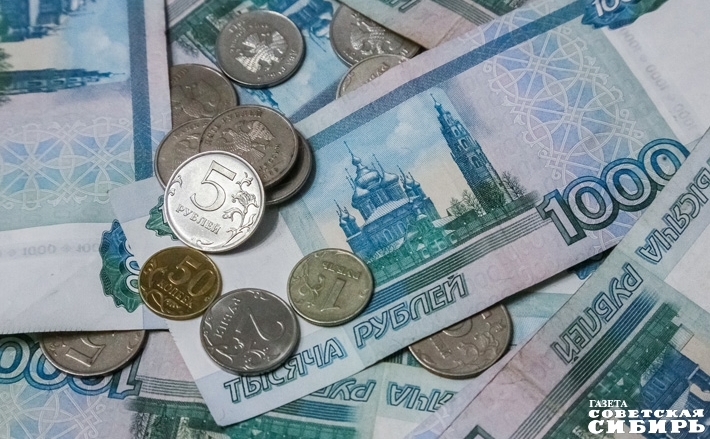 Фото из архива ИД «Советская Сибирь»