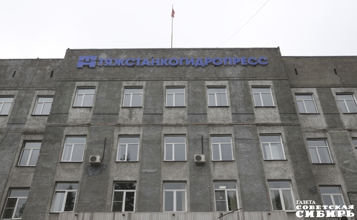 Ситуация на уникальном предприятии постепенно выправляется. ФОТО: АЛЕКСЕЙ ТАНЮШИН