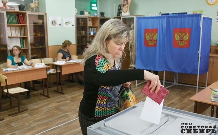 Фото из архива ИД «Советская Сибирь»