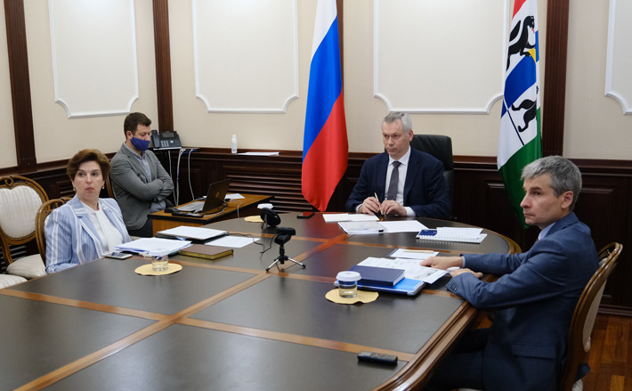 В заседании коллегии Минобрнауки РФ, помимо главы Новосибирской области, приняли участие вице-губернатор Ирина Мануйлова и министр науки и инновационной политики Алексей Васильев. Фото: nso.ru
