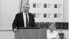 Фото с сайта nso.ru