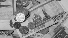 Фотоархив ИД «Советская Сибирь»