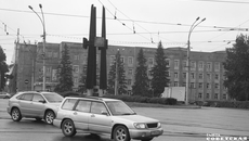 Фото Алексея ТАНЮШИНА