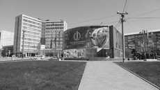 Во всех городах — обладателях звания устанавливают стелы с изображением герба поселения и текстом соответствующего указа. / Фото: nso.ru