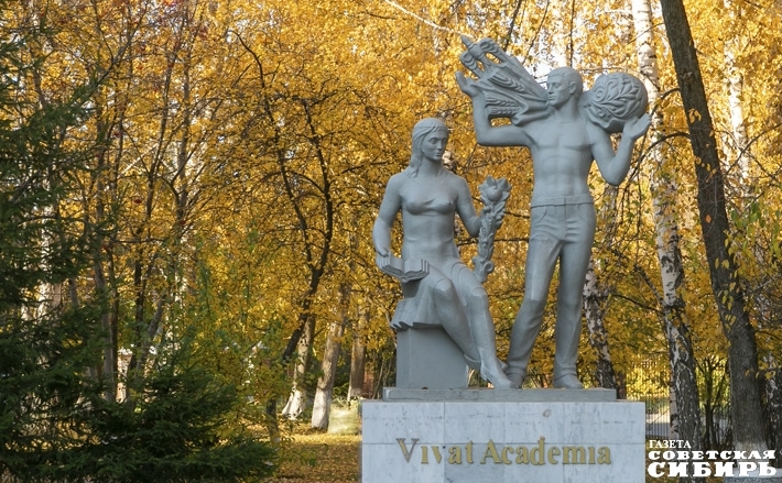 Благодаря сотрудничеству вузов и реального сектора экономики в области высокий уровень трудоустройства выпускников./ Фото: Алексей Танюшин