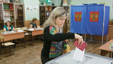 Фотоархив ИД «Советская Сибирь»