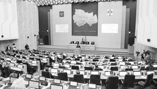 Фото с сайта zsnso.ru