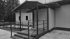 Фото с сайта nso.ru