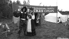 Фото Алексея Танюшина