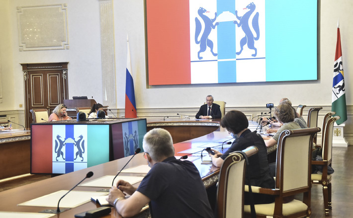 Фото nso.ru