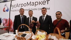 Вопросы поддержки предпринимательства находятся на контроле регионального минпромторга и консульства Узбекистана в Новосибирске. Фото: Алексей Танюшин