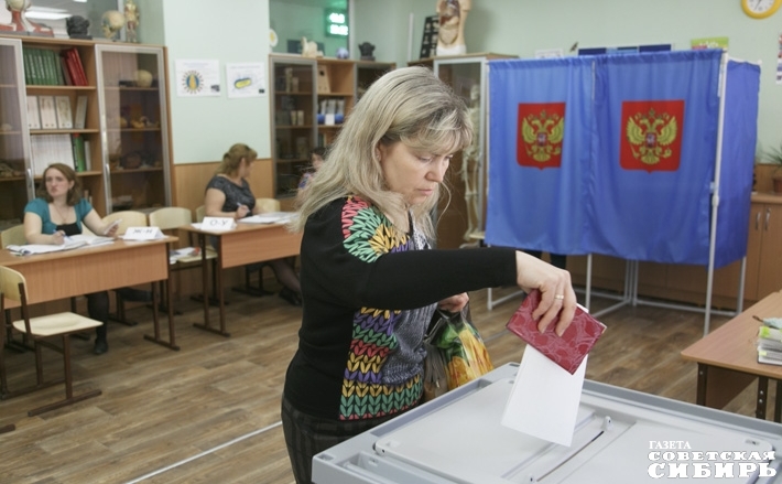 Фотоархив ИД «Советская Сибирь»