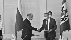 В правительстве Новосибирской области состоялась церемония подписания соглашения о создании центра управления соревнованиями. Фото: nso.ru