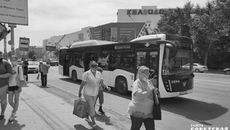 Фото: Юлия Назаренко