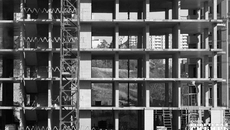 Фотоархив ИД «Советская Сибирь»
