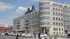 Фотоархив ИД «Советская Сибирь»