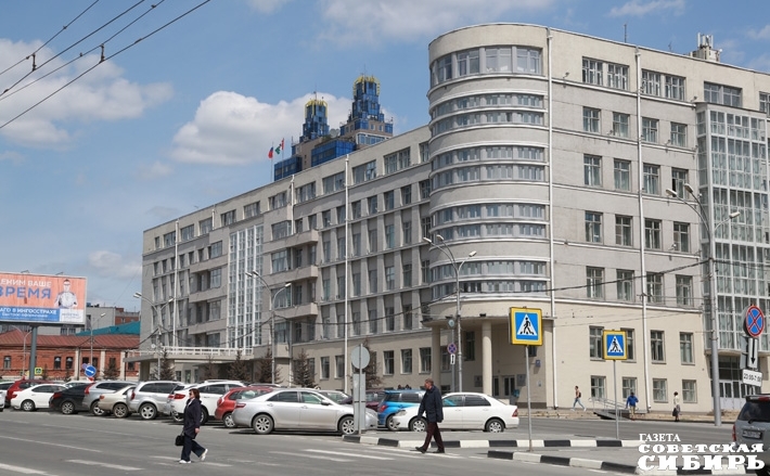 Фотоархив ИД «Советская Сибирь»