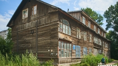 Фотоархив ИД «Советская Сибирь»