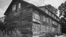 Фотоархив ИД «Советская Сибирь»