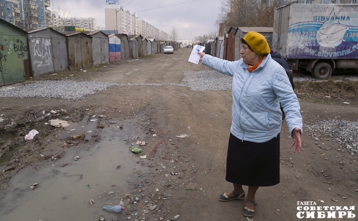Сегодня в Новосибирске имеется примерно 65 тысяч гаражей, многие из которых отнюдь не украшают город. Есть и такие, что и вовсе заброшены своими хозяевами. Фото: архив ИД «Советская Сибирь»