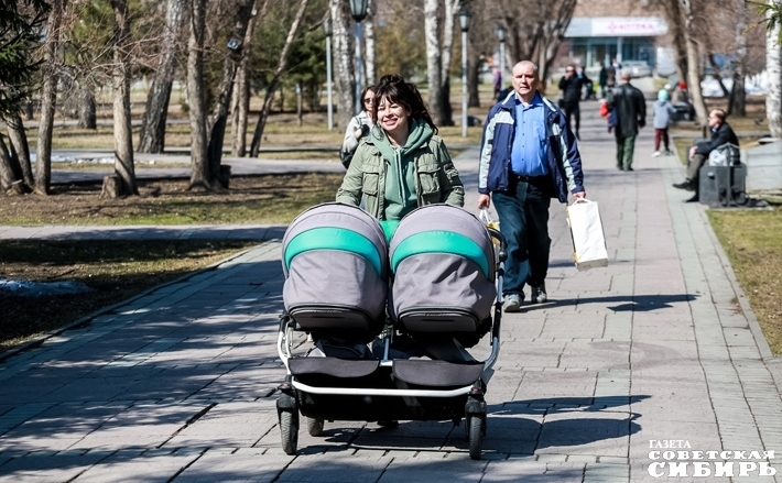 Расширен перечень направлений, по которым можно расходовать средства областного семейного капитала. Фото: архив ИД «Советская Сибирь»