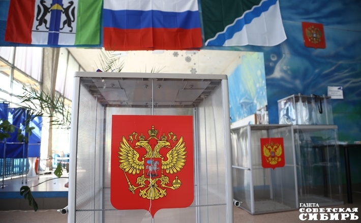 Фото: архив ИД «Советская Сибирь»