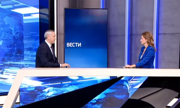 Скриншот видеотрансляции youtube.com